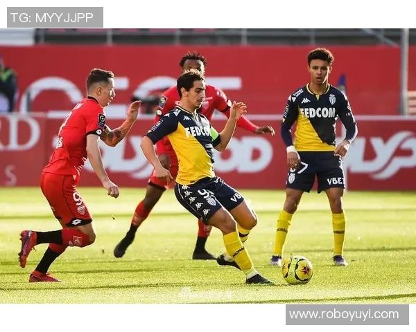 摩纳哥与第戒的精彩对决分析及赛前展望