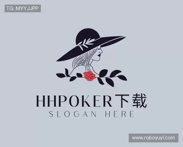 介绍hhpoker下载